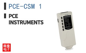 PCE-CSM 1 ͼƬ